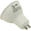 ЭРА <(smd) MR16-5w-840-GU10 ECO> (GU10, 350 люмен,  4000К, 5Вт, 170-265В)
