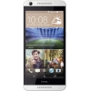 Смартфон HTC Desire 626G DS 5" 8Gb White/Almond 8x1.7Ghz/1024Mb/1280x720/2SIM/3G/GPS/Cam13AF/2000mAh/Android 4.4