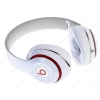 Наушники Beats Studio 2.0 [охватывающие, закрытые, 20-20000 Гц, микр., шумоподавление, каб 1.3м, разъем 3.5мм, белые]