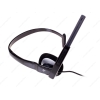 Наушники Plantronics Audio 310 [накладные, открытые, 20-20000 Гц, микр., моногарнитура, каб. 2.9м, разъем 2x3.5мм]