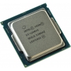 Процессор Intel Xeon E3-1240 v5 3.5GHz (TB up to 3.9GHz) 8Mb 2xDDR4/DDR3L TDP-80w LGA1151  OEM