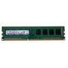 Память DIMM DDR3 4096MB PC12800 1600MHz Samsung orig.