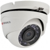 Камера видеонаблюдения Hikvision HiWatch DS-T103 3.6-3.6мм HD TVI цветная корп.:белый (DS-T103 (3.6 MM))