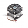 Кулер для процессора LGA1155/1156 DP6-9GDSB-R2-GP Cooler Master CPU fan Cooler Master (DP6-9GDSB-R2-GP) Socket 1150/1155/1156 3pin TDP 70W