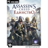 Игра для PC "Assassin's Creed: Unity" Специальное издание (18+) [DVD, русская версия] (Экшен)