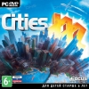 Игра для PC "Cities XXL" (6+) [PC, Jewel, русские субтитры] (Стратегия)