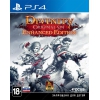 Игра для PS4 "Divinity. Original Sin: Enhanced Edition" (18+) [русская версия] (Ролевая игра)
