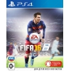 Игра для PS4 "FIFA 16" (0+) [русская версия] (Спорт)