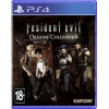 Игра для PS4 "Resident Evil Origins Collection" (18+) [русская документация] (Хоррор)