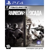 Игра для PS4 "Tom Clancy's Rainbow Six: Осада" (18+) [русская версия] (Шутер)