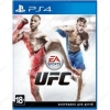 Игра для PS4 "UFC" (18+) [английская версия] (Файтинг)