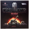 Игра настольная "World of Tanks Rush" 2-е изд. [стратегическая игра, 30+ мин., 2-5 чел., 5 дн. ПА, 10+, рус.]