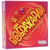 Игра настольная "Воображарий" 2-е изд. [для всех, 30+ мин., 3-9 игроков, 12+, рус.изд.]