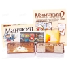 Игра настольная "Манчкин 2: Дикий топор" [карточная игра, 30+ мин., 3-6 чел., 12+, рус.из.]