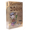 Игра настольная "Манчкин-Зомби" 2-е изд. [карточная игра, 20-30 мин., 3-6 чел., 10+, рус.]