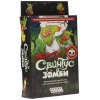 Игра настольная "Свинтус-Зомби" [карточная игра, 15-20 мин., 2-10 чел., 8+, рус.]