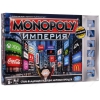 Игра настольная "Монополия: Империя" [экономическая игра, 30-45 мин., 2-6 игроков, 8+, рус.изд.]