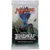 Игра настольная "Magic the Gathering: Битва за Зендикар - Бустер" [ККИ, 15 карт, 20+ мин, 2 игрков, 13+, рус.изд]