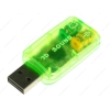 Внешняя звуковая карта 3D (C-Media CM108) 2.0 (44-48KHz) (849275) USB Green