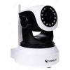 IP-камера VStarCam C7824WIP