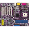 M/B ELITEGROUP L4IBAE/LAN   SOCKET478 <I845E> AGP+LAN USB2.0 U100 ATX 3DDR