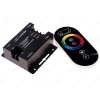 Контроллер для RGB ленты CRCN N18-RFS-12 18А 12В сенсорный пульт