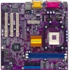 M/B ELITEGROUP L4S5MG/GL+(PLUS)   SOCKET478 <SIS650GL>+SVGA+LAN  U133 MICROATX 2DDR