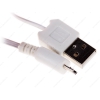 Кабель micro USB (M) - USB (M), 0.8м, DEXP [UMBAR080] 1A; Автосмотка; Белый