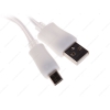 Кабель micro USB (M) - USB (M), 0,8м, DEXP [UMWSI080L] Подсветка, Белый