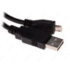 Кабель micro USB (M) - USB (M),1.5м, DEXP [UMBSI150] 2A; Черный