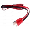 Кабель microUSB, INTERSTEP (2,1А, плоский, 1м, красно-чёрный)