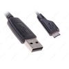 Кабель Samsung micro USB, чёрный [APCBU10BBECSTD]