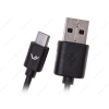 Кабель Vertex для мобильных устройств microUSB-USB (1 м, Черный)