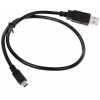 Кабель mini USB (M) - USB (M), 0.5м, DEXP [UMiuBSI050] 2A; Черный