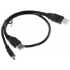 Кабель mini USB (M) - 2*USB (M), 0,5м, DEXP [Ux2MiuBSI050] 2A; Черный