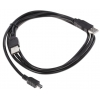 Кабель mini USB (M) - 2*USB (M), 1м, DEXP [Ux2MiuBSI100] 2A; Черный