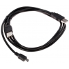 Кабель mini USB (M) - 2*USB (M), 1,5м, DEXP [Ux2MiuBSI150] 2A; Черный