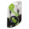 Кабель Vertex универсальный (miniUSB - дата кабель)