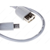 Кабель соединительный USB 2.0 A розетка - mini-USB B 5pin вилка, 0.5m, Belsis [BW1422]