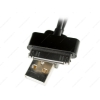 Кабель InterStep для Apple 30 pin - USB (2м, Черный)