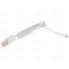 Кабель 8 pin VERTEX MFI, 1А, 1xUSB, белый