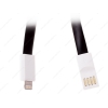 Кабель Apple 8 pin - USB (M), 1.5м, DEXP [U8BF150] 1,5A; Плоская форма; Черный