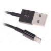 Кабель Apple 8 pin (M) - USB (M), 1.5м, DEXP [U8BSI150] 1A; Черный