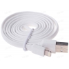 Кабель Apple 8 pin (M) - USB (M), 1м, DEXP [U8WF100MFI] MFI; 2,4А; Плоская форма, Белый