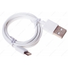 Кабель Apple 8 pin (M) - USB (M),1м, DEXP [U8WSI100MFI] MFI; 2А; Белый