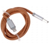 Кабель Apple 8 pin (M) - USB (M), 1м, DEXP Premium [U8BrSI100SkM] 2A; Кожаная оплетка; Коричневый