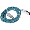 Кабель Apple 8 pin (M) - USB (M), 1м, DEXP Premium [U8TSI100SkM] 2A; Кожаная оплетка; Бирюзовый