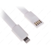 Кабель Apple 8 pin - USB (M), 0.22м, DEXP [U8WF022] 2A; Плоская форма; Белый