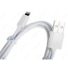 Кабель InterStep для Apple 8 pin  MFI - USB (1,8м, Белый)