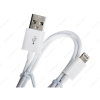 Кабель InterStep для Apple 8 pin  MFI - USB (1м, Белый)